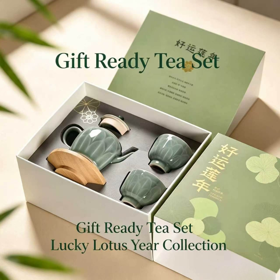 Lucky Lotus Year Tea Set (1 Teapot & 2 Cups)