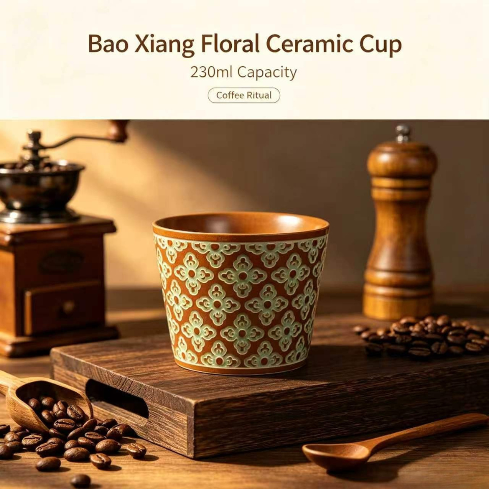 Bao Xiang Floral Ceramic cup