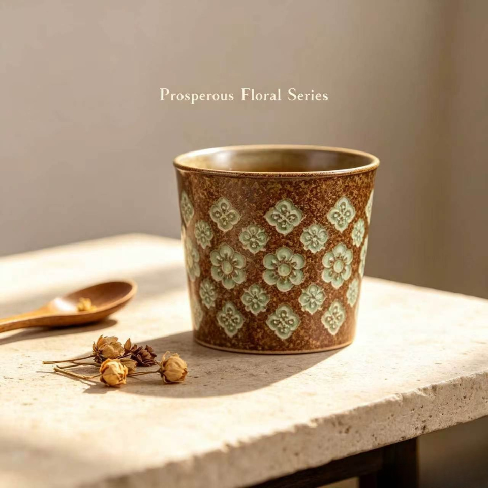 Prosperous Floral Series Master Tea Cups