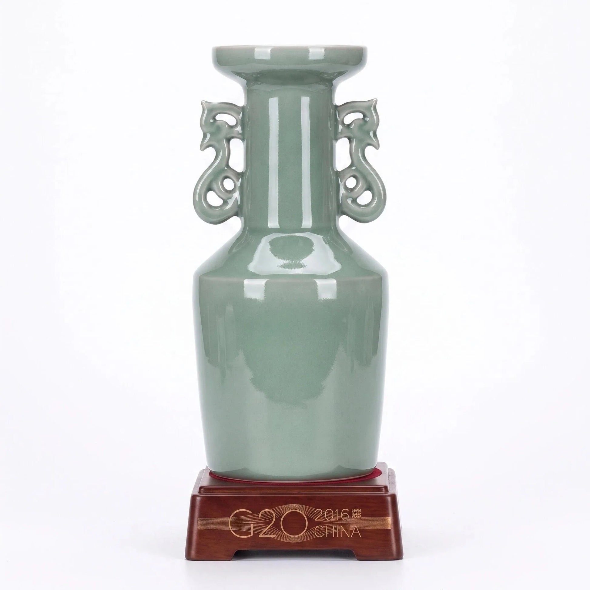 G20 Phoenix Double-Ear Celadon Vase