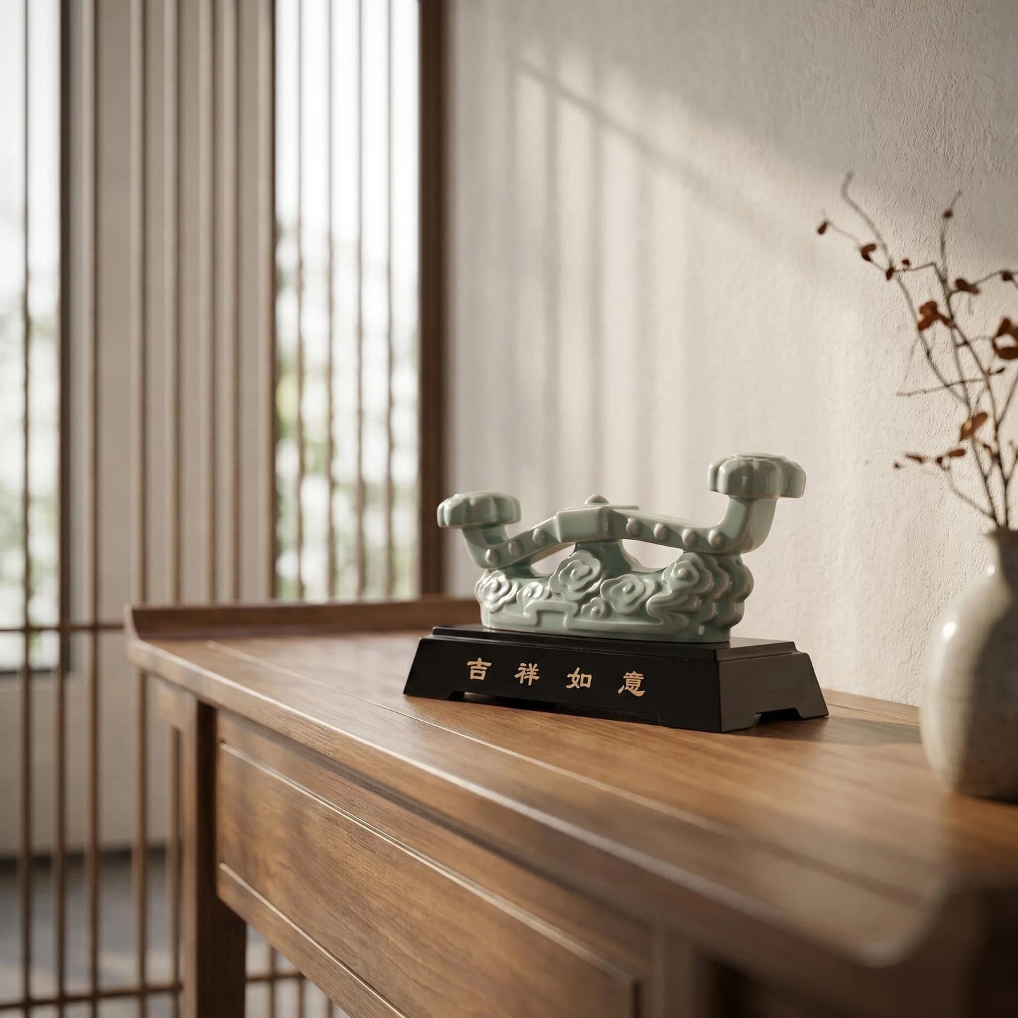 Auspicious Ruyi Celadon Ornament